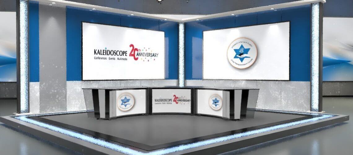 Unveiling the World of Virtual Conferences in Israel